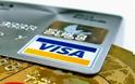 Έκπτωση 3% στον ΦΠΑ με χρήση κάρτας - Τι κερδίζουν και τι χάνουν οι καταναλωτές