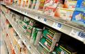 ΜΥΣΥΦΑ: Καμπάνα χιλιάδων ευρώ σε ιδιοκτήτη σούπερ μάρκετ επειδή διέθετε φάρμακα