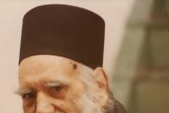 6486 - Σιμωνοπετρίτες Πατέρες