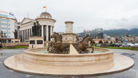 Αμερικανικό site ξεφτιλίζει τα Σκόπια - Φωτογραφία 4