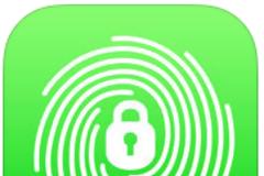 iSafe Fingerprint: AppStore free today... προστατεύστε τα αρχεία σας