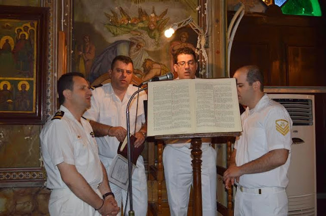 Η εορτή της ανακομιδής των Λειψάνων του Αγίου Νικολάου στο Ναύσταθμο Σαλαμίνας - Φωτογραφία 4