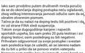 Η «ΣΥΓΝΩΜΗ» ΤΟΥ... ΜΕΤΑΝΙΩΜΕΝΟΥ ΡΑΤΖΕΝ (ΡΗΟΤΟ)