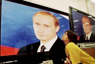 Αυτά είναι! Οι φανατικοί ΟΠΑΔΟΙ του Πούτιν, που τον λατρεύουν σαν Θεό [photos] - Φωτογραφία 1