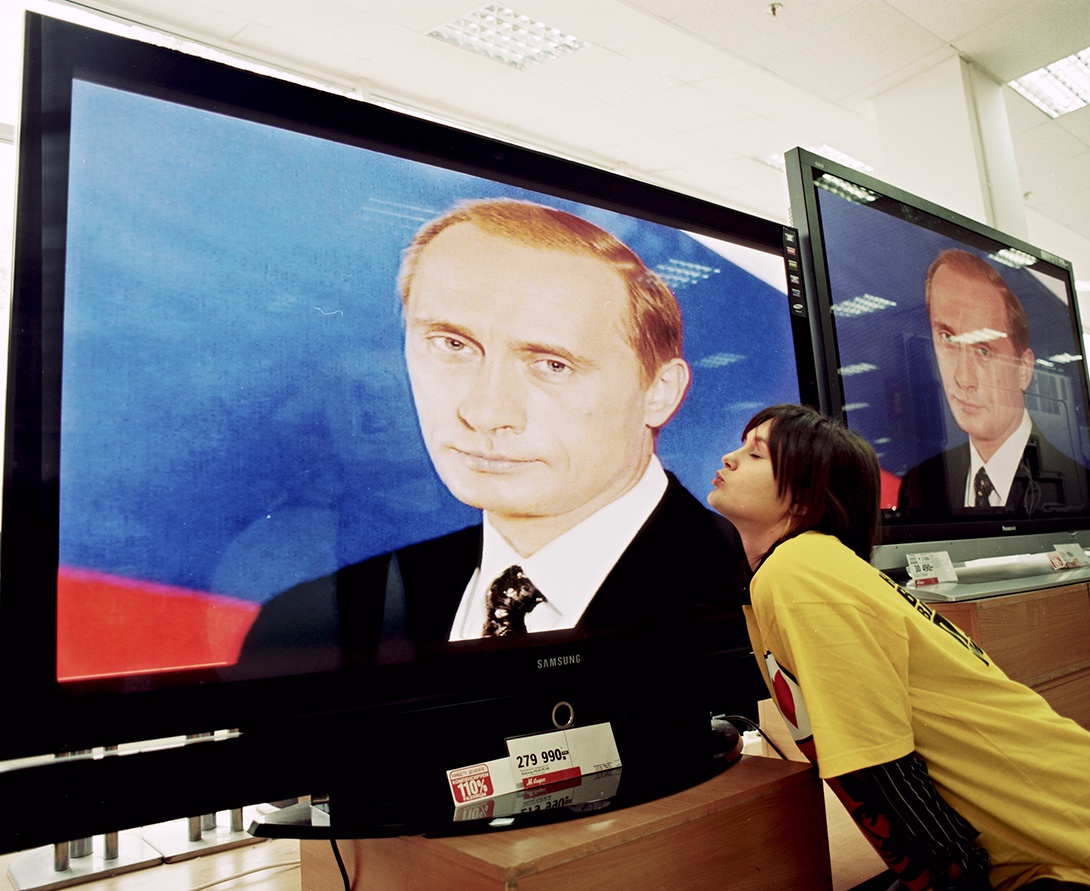 Αυτά είναι! Οι φανατικοί ΟΠΑΔΟΙ του Πούτιν, που τον λατρεύουν σαν Θεό [photos] - Φωτογραφία 9