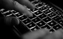Η Δίωξη Ηλεκτρονικού Εγκλήματος προειδοποιεί για απάτη