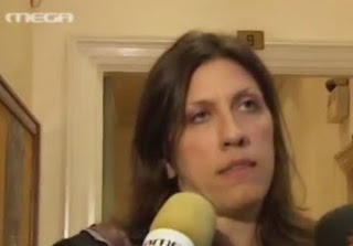ΤΟ ΕΧΕΙ ΧΑΣΕΙ ΤΕΛΕΙΩΣ: Επίθεση της Κωνσταντοπούλου στα ΜΜΕ - Δείτε πως μιλάει σε δημοσιογράφο [video] - Φωτογραφία 1