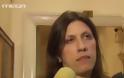 ΤΟ ΕΧΕΙ ΧΑΣΕΙ ΤΕΛΕΙΩΣ: Επίθεση της Κωνσταντοπούλου στα ΜΜΕ - Δείτε πως μιλάει σε δημοσιογράφο [video]