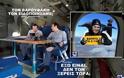 Το twitter ξεσάλωσε με το C-130 του Τσίπρα: Σχόλια, ατάκες και φωτογραφίες που σαρώνουν [photos] - Φωτογραφία 3