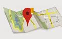 H Google παύει προσωρινά τον Map Maker