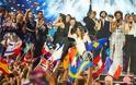ΔΕΙΤΕ σε ποια θέση εμφανίζεται η Ελλάδα στον τελικό της Eurovision!