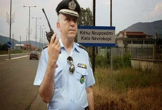 ΑΠΙΣΤΕΥΤΟ: Δείτε για που πήρε μετάθεση ο αστυνομικός που του έκανε παρατήρηση η Ζωή Κωνσταντοπούλου! - Φωτογραφία 1