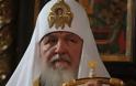 Αηδιασμένος από την Eurovision και τις «τραγουδίστριες της με τα γένια» δήλωσε ο Πατριάρχης Κύριλλος