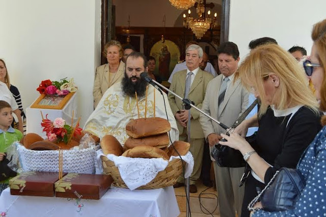 Η εορτή της Αναλήψεως και των Αγίων Κωνσταντίνου και Ελένης στο Ναύσταθμο Σαλαμίνας - Φωτογραφία 10
