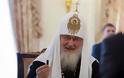 Γιατί ο Πατριάρχης Κύριλλος καταράστηκε τη ρωσική συμμετοχή στη Eurovision;