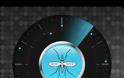 Anti Mosquito - Repellent: AppStore free new... και αντιμετωπίστε την καλοκαιρινή απειλή ξένοιαστα - Φωτογραφία 3