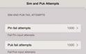 Sim&Puk Attempt: Cydia tweak new free