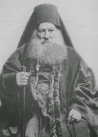 6517 - Ιερομόναχος Γαβριήλ Αγιορείτης (1818 – 25 Μαΐου 1911) - Φωτογραφία 1