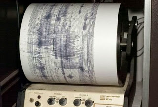 Σεισμός 5,6 Ρίχτερ στην Ιαπωνία! - Φωτογραφία 1