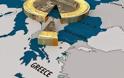 Έτσι θα είναι η χρεοκοπία! Τι θα συμβεί αν η Ελλάδα δεν πληρώσει το ΔΝΤ στις 5 Ιουνίου
