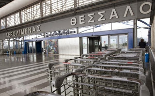 Νέο ρεκόρ στο αεροδρόμιο ''Μακεδονία'' φέτος - Φωτογραφία 1