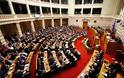 55 βουλευτές του ΣΥΡΙΖΑ ρωτούν τον Βαρουφάκη για τη δέσμευση καταθέσεων