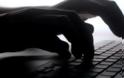 S.O.S. εκπέμπει η δίωξη ηλεκτρονικού εγκλήματος για το παιχνίδι Εξαφανίσου για 72 ώρες