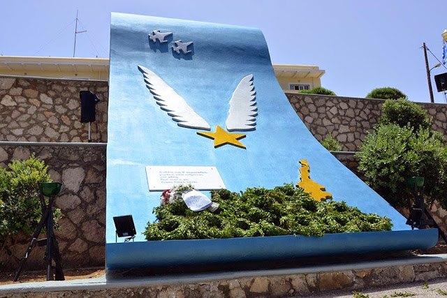 Εκδηλώσεις Μνήμης του Σμηναγού (Ι) Κωνσταντίνου Ηλιάκη - Φωτογραφία 13