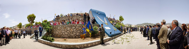 Εκδηλώσεις Μνήμης του Σμηναγού (Ι) Κωνσταντίνου Ηλιάκη - Φωτογραφία 14