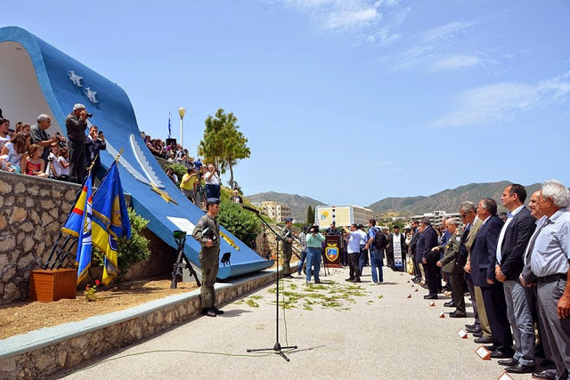 Εκδηλώσεις Μνήμης του Σμηναγού (Ι) Κωνσταντίνου Ηλιάκη - Φωτογραφία 3