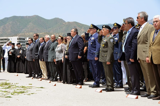 Εκδηλώσεις Μνήμης του Σμηναγού (Ι) Κωνσταντίνου Ηλιάκη - Φωτογραφία 9