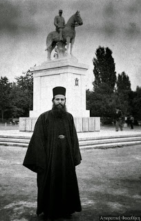 6532 - Γελάσιος μοναχός Σιμωνοπετρίτης (1904-1987) - Φωτογραφία 7