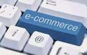 ΣΤΑΤΙΣΤΙΚΑ WEBTV SMART AIR DEALS Ουραγός στο e-commerce η Ελλάδα
