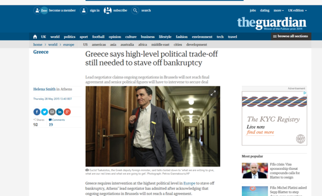 Τσακαλώτος στον Guardian: Σε ανώτατο πολιτικό επίπεδο οι αποφάσεις - Φωτογραφία 2