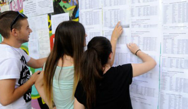 Πανελλήνιες 2015: Ανακοινώθηκαν οι σχολές ανά επιστημονικό πεδίο - Φωτογραφία 1