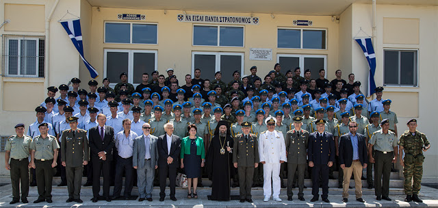 Τελετή ονομασίας – αποφοίτησης στο Κέντρο Εκπαιδεύσεως Στρατονομίας, της 2015 Β' Εκπαιδευτικής Σειράς Στρατευσίμων Οπλιτών - Φωτογραφία 1