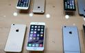 Apple: Οδηγίες για αντιμετώπιση κακόβουλου sms