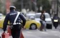 Διακοπή κυκλοφορίας στο κέντρο της Αθήνας - Ποιοι δρόμοι κλείνουν το απόγευμα