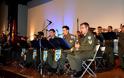 Εκδηλώσεις για τα 190 χρόνια Στρατιωτικής Μουσικής - Φωτογραφία 10