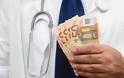 Ο Ιατρικός Σύλλογος Χανίων εξετάζει τις καταγγελίες για γιατρούς του ΕΟΠΥΥ που ήθελαν αμοιβή