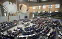 Χάκερ χτύπησαν και έκλεψαν δεδομένα από τη Bundestag
