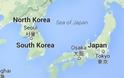 8,5 Ρίχτερ κουνούσαν επί ένα λεπτό το Τόκιο! Ισχυρότατος σεισμός πρωτοφανούς μεγέθους στην Ιαπωνία