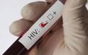 «Ρίζωσε» ο κοινωνικός στιγματισμός για τον HIV