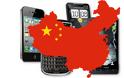Πέφτει η Κίνα, «κλαίνε» τα smartphones!