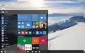 Το Dolby Audio θα είναι προεγκατεστημένο στα Windows 10