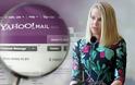 Aγωγές στη Yahoo για κατασκοπεία σε email!
