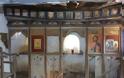 6551 - Το οικοδομικό συγκρότημα του υδρόμυλου του μετοχίου της Ιεράς Μονής Διονυσίου στη Χαλκιδική