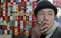 Κίνα:1.600$πρόστιμο στις επιχειρήσεις για το κάπνισμα