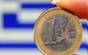 Bloomberg: Τι θα φέρει ένα παράλληλο νόμισμα στην Ελλάδα - Φωτογραφία 1