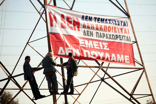 ΝΕΑ «ΑΓΚΑΘΙΑ» ΠΡΟΣΘΕΤΕΙ ΤΟ BRUSSELS BROUP - Φωτογραφία 2